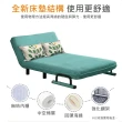 【AOTTO】日式多功能可調節折疊沙發床-單人加大(贈毯子)