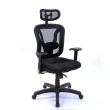 【DFhouse】新專利人體工學坐墊電腦椅