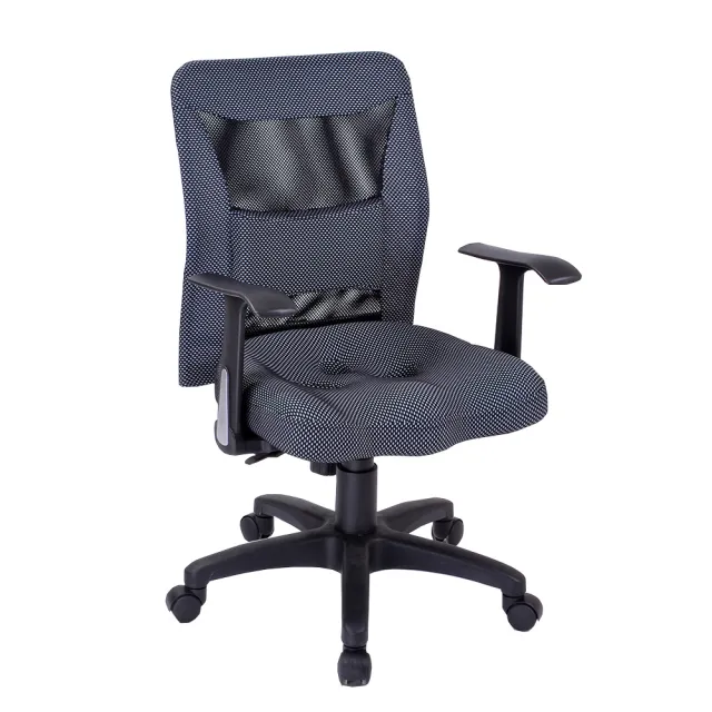【DFhouse】馬克斯3D坐墊小鋼護腰電腦椅