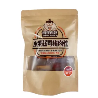 【SunFood 太禓食品】相撲香柚起司台灣豬肉乾200g/包 共2包