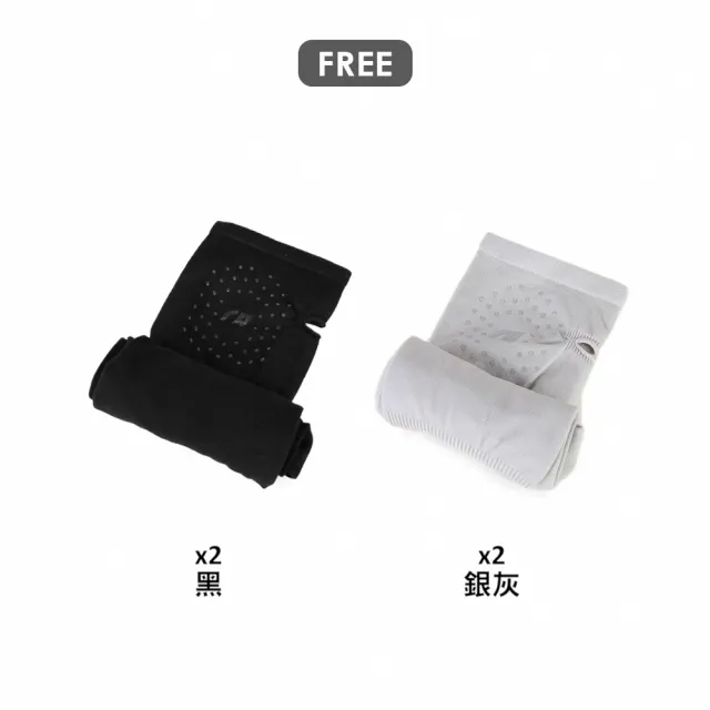 【MarCella 瑪榭】4雙組-MIT涼感防潑水機能有手型袖套(防潑水/涼感/防曬/袖套)