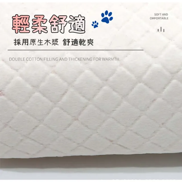 【LIKE PET】寵物吸水尿布墊(一次性尿墊 狗尿片 免洗尿墊)