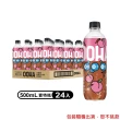 【OOHA】氣泡飲 寶特瓶500ml x24入/箱(柚子海鹽/水蜜桃烏龍茶/檸檬蜂蜜)