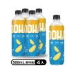 【OOHA】氣泡飲 柚子海鹽 寶特瓶500ml x4入/組