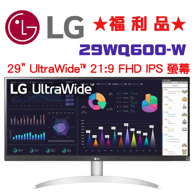 LG 樂金LG 樂金 S+◆福利品◆29WQ600-W 29吋 21:9 FHD IPS 窄邊框螢幕(Type-C™/AMD FreeSync/立體聲喇叭)
