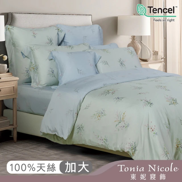 【Tonia Nicole 東妮寢飾】環保印染100%萊賽爾天絲被套床包組-伊甸花園(加大)