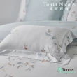 【Tonia Nicole 東妮寢飾】環保印染100%萊賽爾天絲被套床包組-青檸果香(加大)