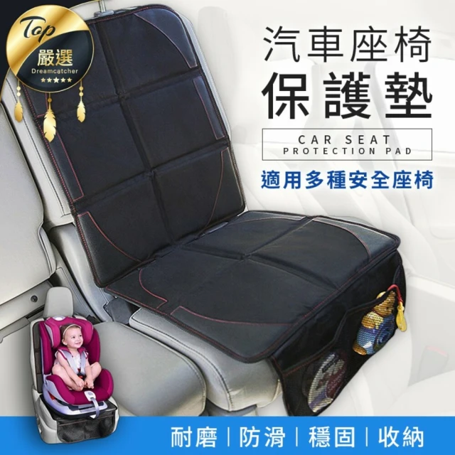 OMyCar 3D人體工學車用紓壓組合(車用頭枕+車用腰靠枕