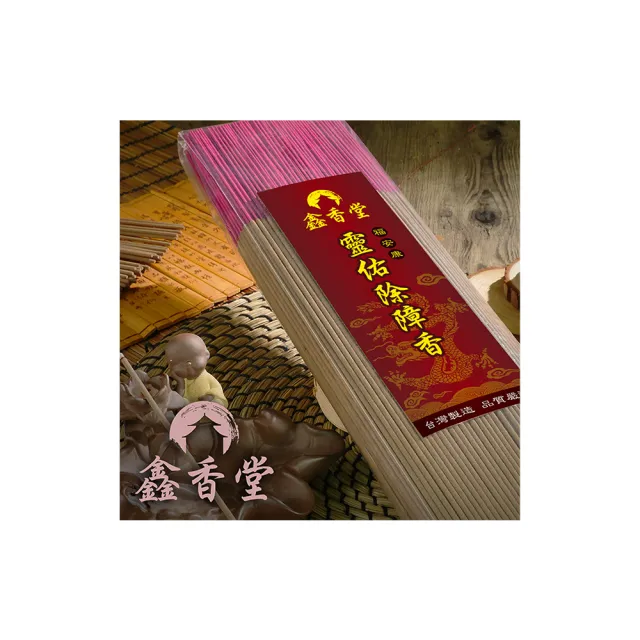 除障香- momo購物網- 好評推薦- 2025年12月