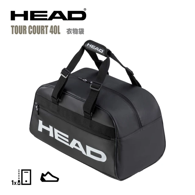 HEADHEAD 40L衣物袋 TOUR COURT BAG 手提袋 260694(送網球鑰匙圈)