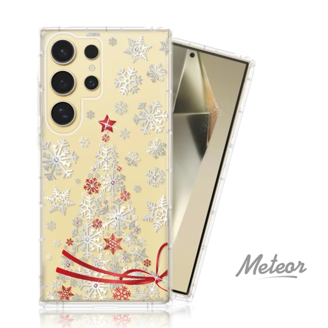 Meteor Samsung Galaxy S24 Ultra 5G 奧地利彩鑽空壓防摔手機殼-緞帶聖誕樹(多鑽版)