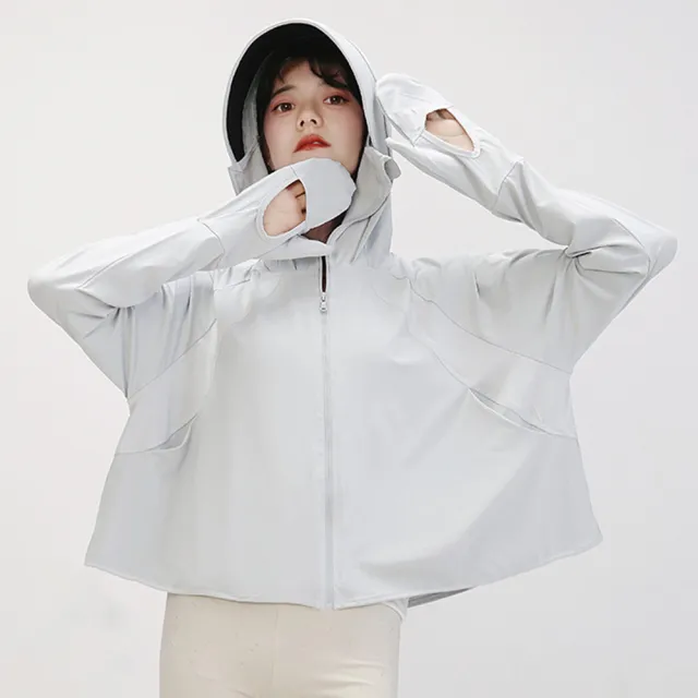 【Gordi】防紫外線冰絲防曬服 涼感連帽防曬衣 遮臉護脖可拆卸帽檐 運動健身外套