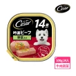 【Cesar 西莎】熟齡餐盒 高齡犬 100g*24入 寵物/狗罐頭/狗食