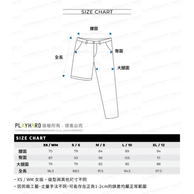 【KAVU】U/O Pant 日系戶外繭型長褲 綠色 中性款 #LE002