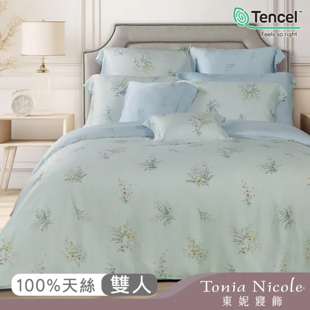 【Tonia Nicole 東妮寢飾】環保印染100%萊賽爾天絲被套床包組-伊甸花園(雙人)