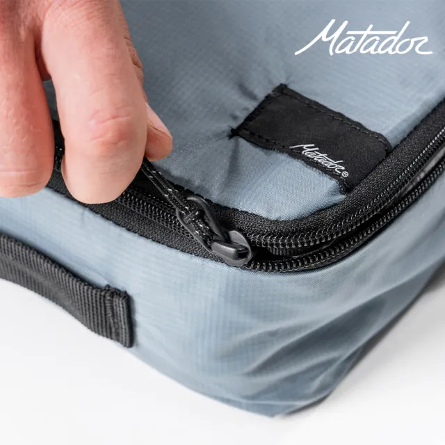 【Matador 鬥牛士】雙11 Packing Cube Set 拉鍊旅行收納袋-3件組(旅遊/分裝/防水包 /盥洗用