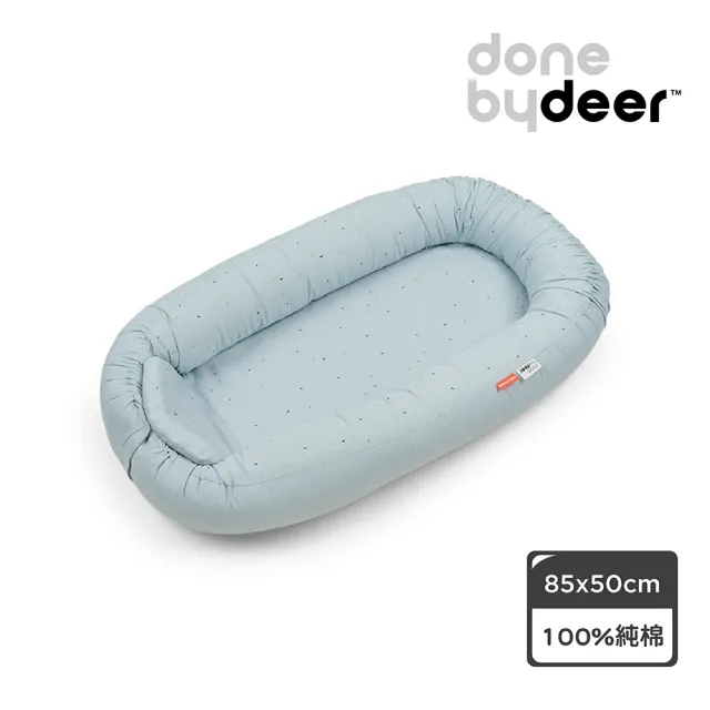 【Done by deer】嬰兒睡窩/睡床-碎花款(床中床 攜帶床 嬰兒床)