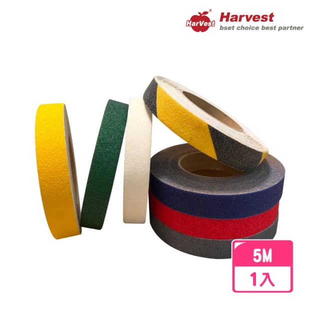 HARVEST 金鋼砂止滑膠帶 24mm*15M-1入(磨砂膠帶/防滑膠帶)