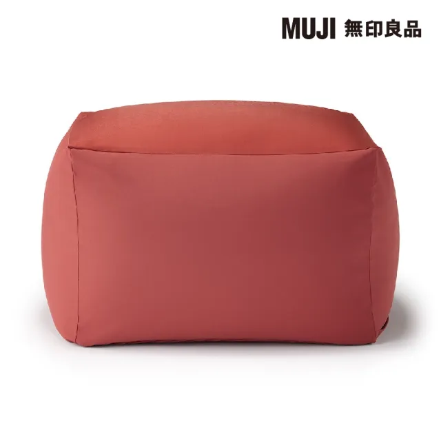 【MUJI 無印良品】懶骨頭沙發/聚酯纖維平織/莓果紅