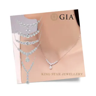 【King Star】GIA 30分 Dcolor 18K金 鑽石套鍊 華麗滿鑽-任選(買一送天然鑽石手鍊 數量有限)