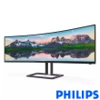 【Philips 飛利浦】498P9Z 49型 VA Dual QHD 32:9 165Hz曲面螢幕(1800R/HDR400/KVM/Adaptive-Sync/4ms)