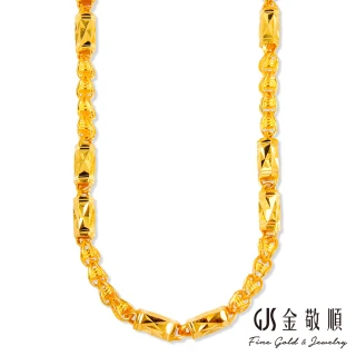 【GJS 金敬順】黃金項鍊彈簧金管(金重:10.17錢/+-0.05錢)