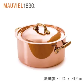 Mauviel　銅鍋24cm 銅鍋　銅製片手鍋　20cm 　2種 銅鍋- momo購物網- 好評推薦-2025年9月