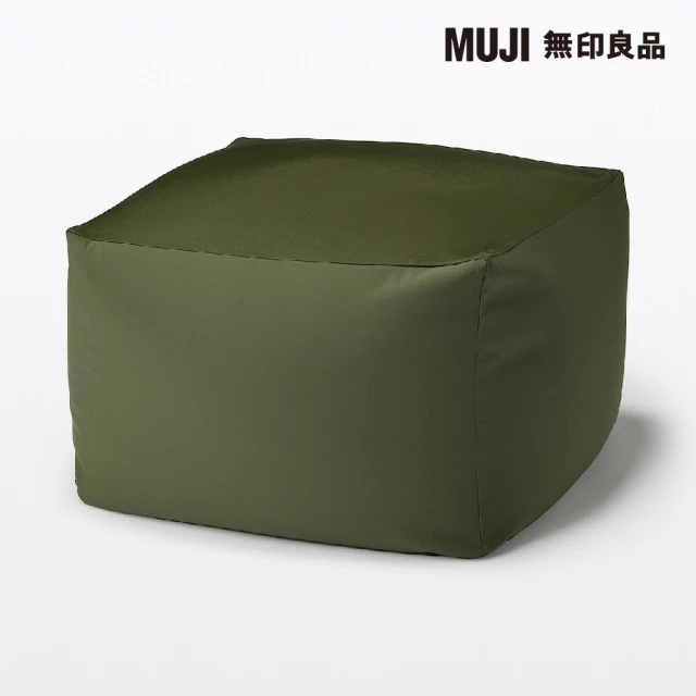 MUJI 無印良品 懶骨頭沙發/聚酯纖維平織/莓果紅 推薦