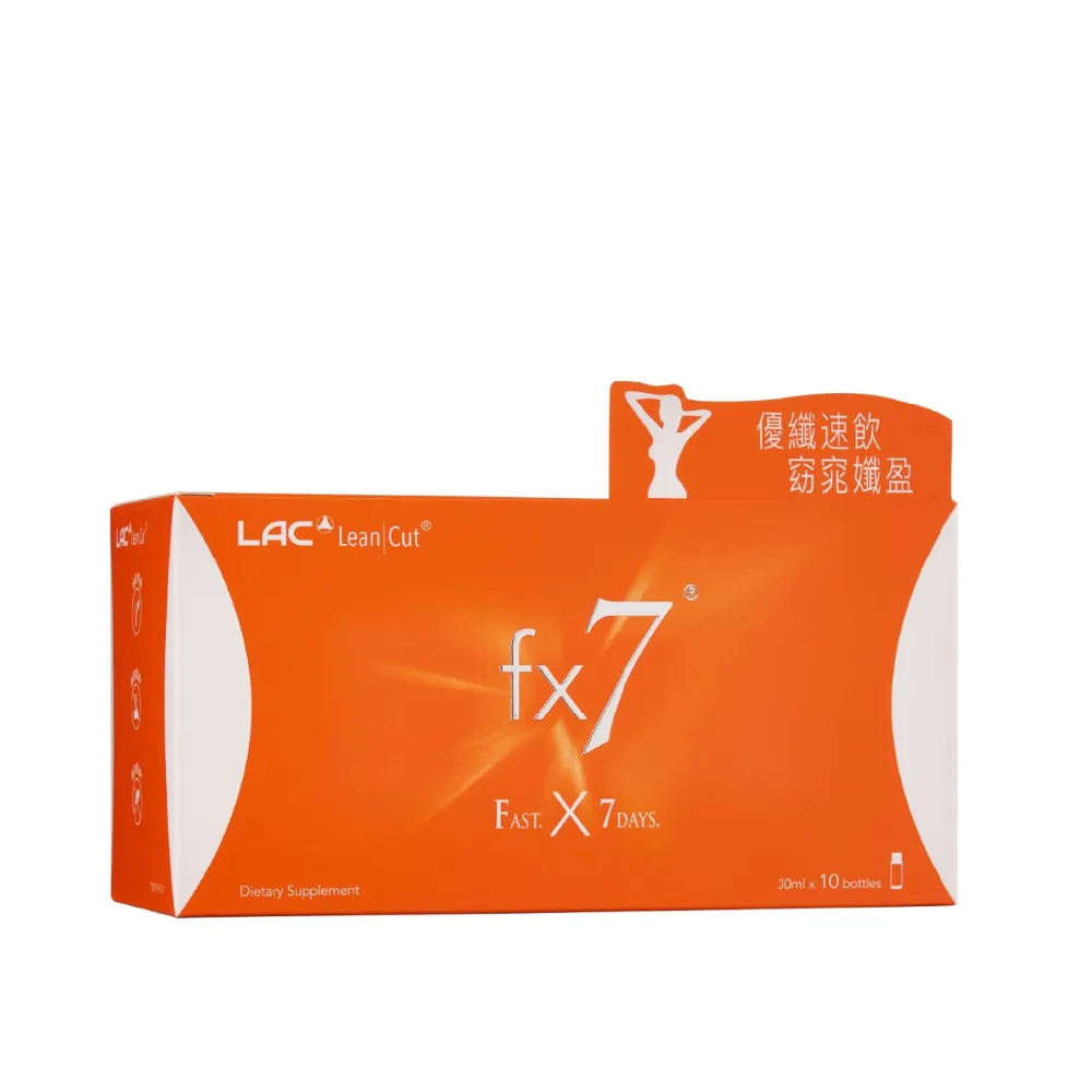 【LAC 利維喜】LeanCutFx7優纖速飲(10瓶/藤黃果/綠咖啡豆/綠茶萃取物)