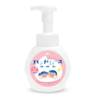 【OP】抗菌專科洗手慕絲-燕麥乳香(300ml/瓶)