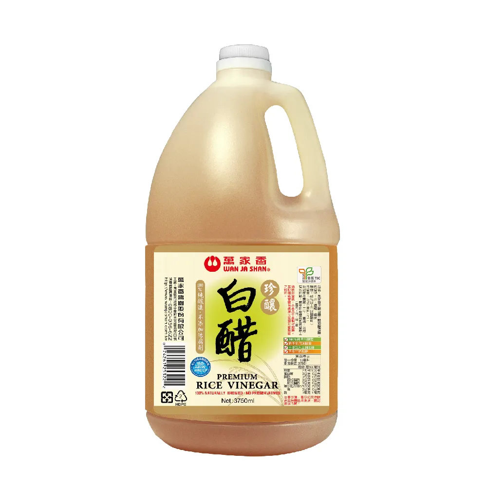 【萬家香】珍釀白醋(3750ml)