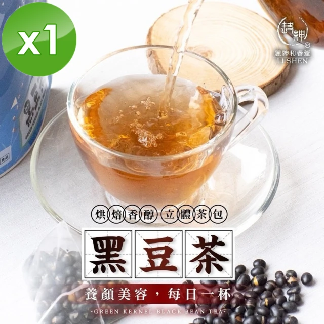 和春堂 黑豆茶立體茶包x1袋(20gx6包/袋)