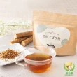 【盛花園】日本戶次人-白肌牛蒡茶(15茶包/袋)