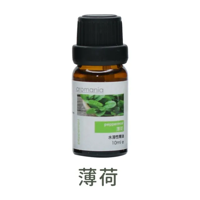 【捕夢網】Aromania天然植物精油(香氛精油 水溶性精油 香薰精油)