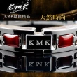 【KMK】玫瑰莊園 系列》紅瑪瑙+純鈦+磁鍺手鍊/手環/飾品(New! 全新透光技術)