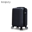 【Bogazy】眷戀時光 18吋輕旅行密碼鎖行李箱/廉航必備登機箱(多色任選)