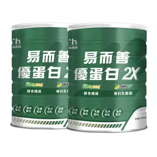 【易而善】優蛋白2X 500gx2罐(乳清蛋白 膠原蛋白 乳鐵蛋白 乳牛初乳蛋白 藻青蛋白)