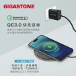 【GIGASTONE 立達】10W布質無線快充充電盤WP-5310(QI智能辨識/支援iPhone15/14/13/12手機/AirPods耳機)