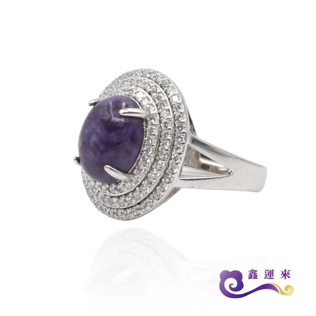 Fubibaoding jeweler 富璧寶鼎珠寶 放光晴