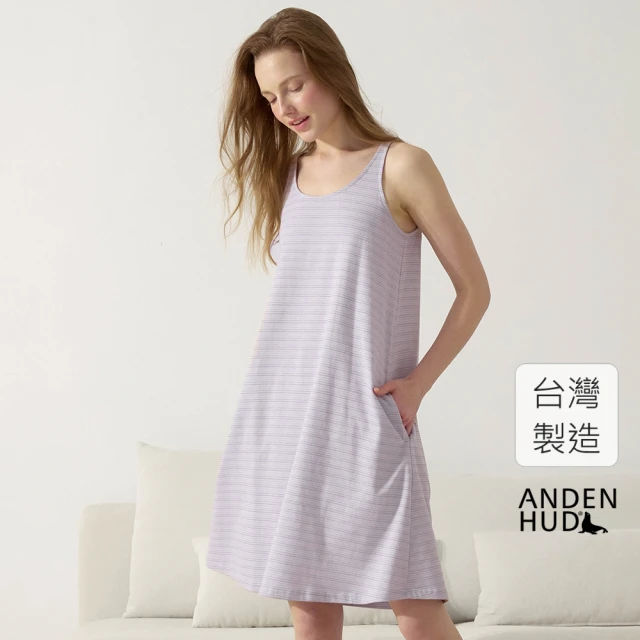 【Anden Hud】連身_療癒烘焙．傘狀無袖口袋睡衣(休憩紫)