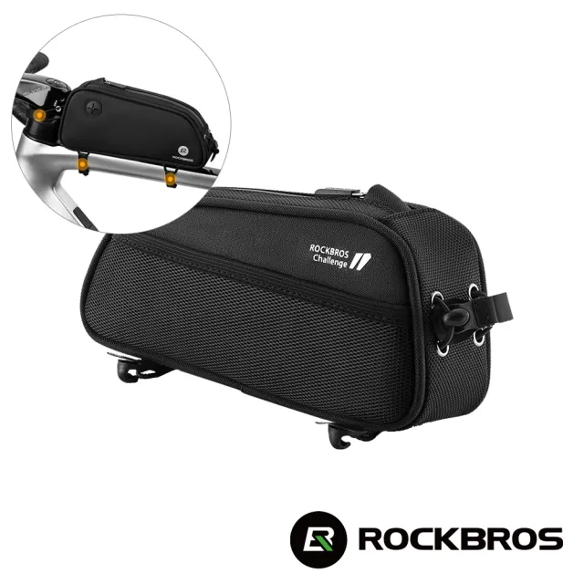 【ROCKBROS】洛克兄弟 自行車上管袋 1.3L(上管包/車包/收納包/車袋/單車/導航/310120096001)