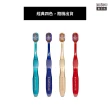 【EBiSU惠百施】極上護齒寬頭牙刷 軟毛 1支入 顏色隨機(日本百年品牌寬頭牙刷專家)