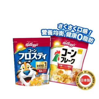 【家樂氏】家樂氏日本製玉米片 任選X1(東尼香甜玉米片210g/原味玉米片180g)