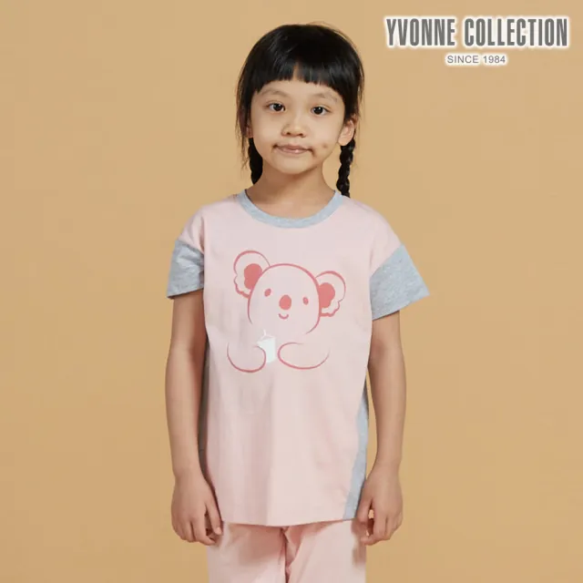 【YVONNE 以旺傢飾】出清品 童裝｜酷飲無尾熊上衣(天竺葵粉)