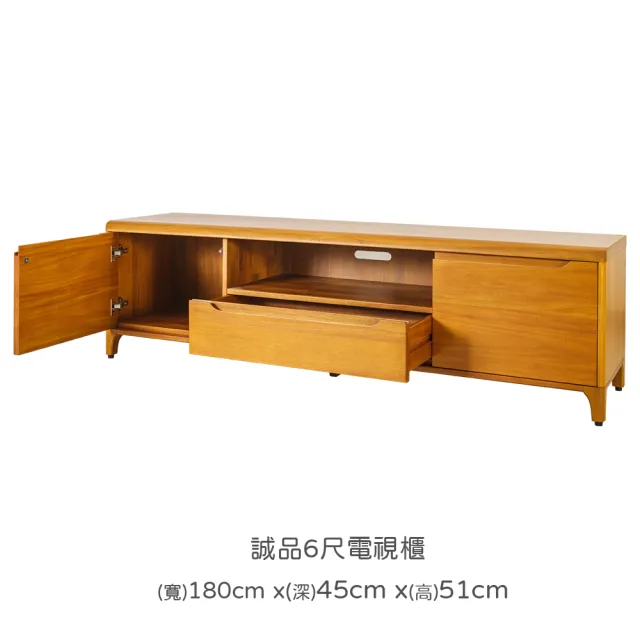 【Mahogany 瑪荷尼家具】全原木 桃花心木 誠品6尺電視櫃