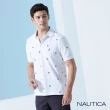 【NAUTICA】男裝 滿版國旗刺繡短袖POLO衫(白色)