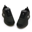 【ARNOR】男 輕量防滑防撥水多功能鞋 加強摩力系列(黑灰 33200)