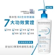 【BIODERMA 貝膚黛瑪】舒益B3彈潤修護輕乳霜200ml(官方直營)