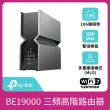 【TP-Link】Archer BE800 Wi-Fi 7 BE19000 三頻 10 Gigabit 無線網路路由器(WiFi 7分享器/雙10G/VPN)