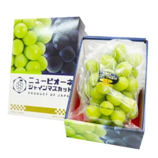【WANG 蔬果】日本岡山縣晴王麝香葡萄1房x4盒(550-600g/房)